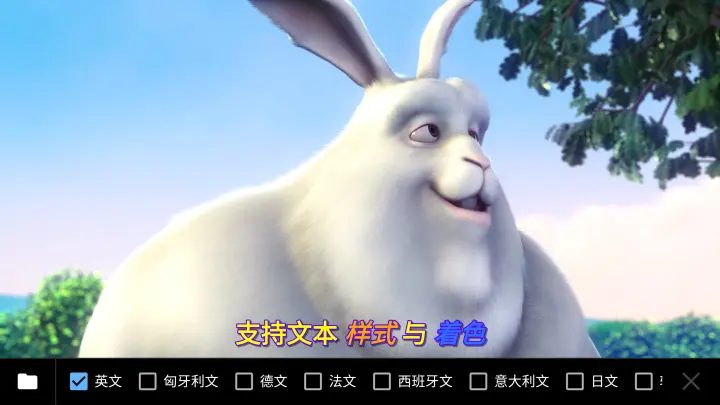 MX Player 播放器 v3.0.5 & v1.86.0 纪念版（去广告解锁 Pro）