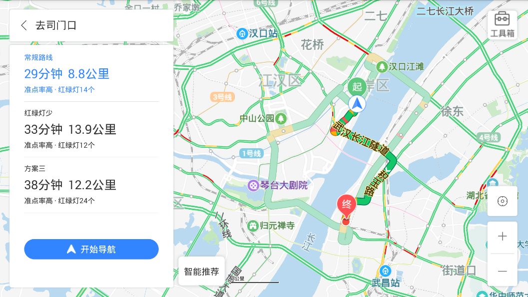 百度地图车机版 v21.17.2 内测纯净版