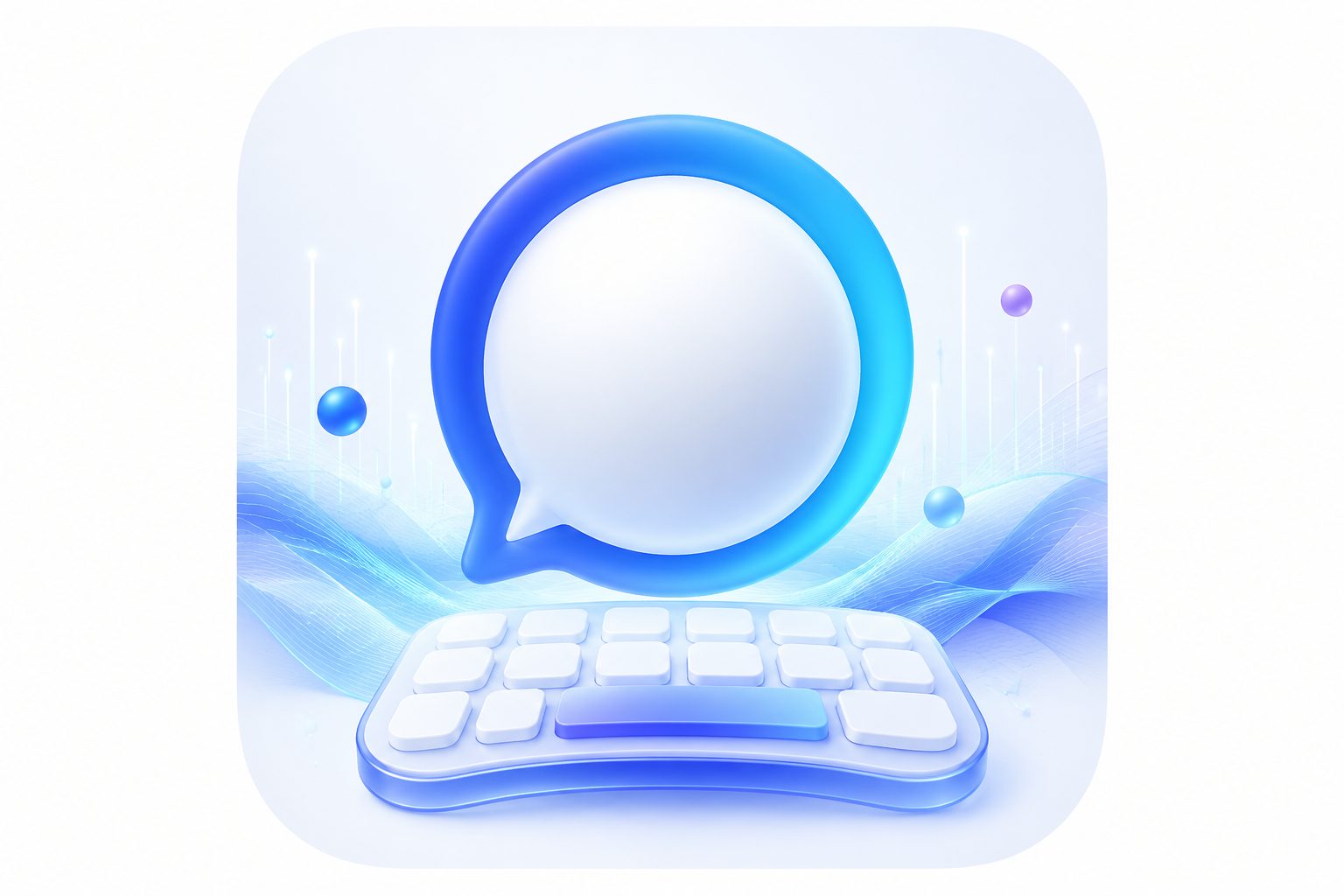 讯飞输入法 v15.0.12 去广告版