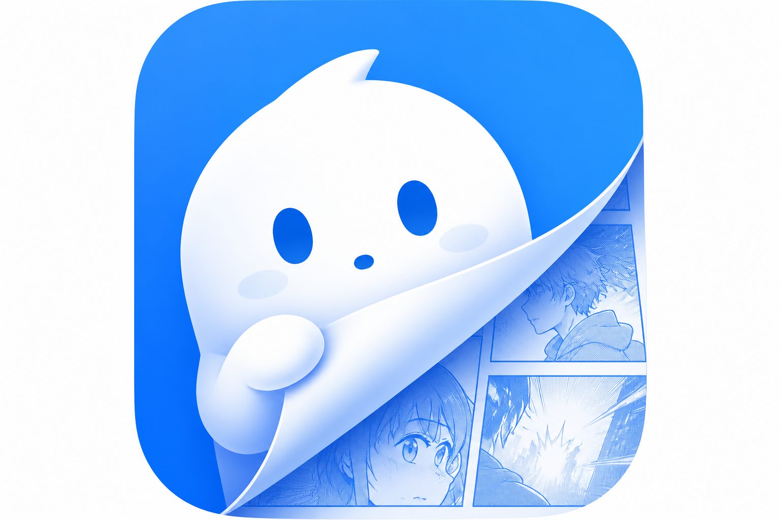 拷贝漫画 v3.0.9 去广告版 | 海量免费漫画阅读神器