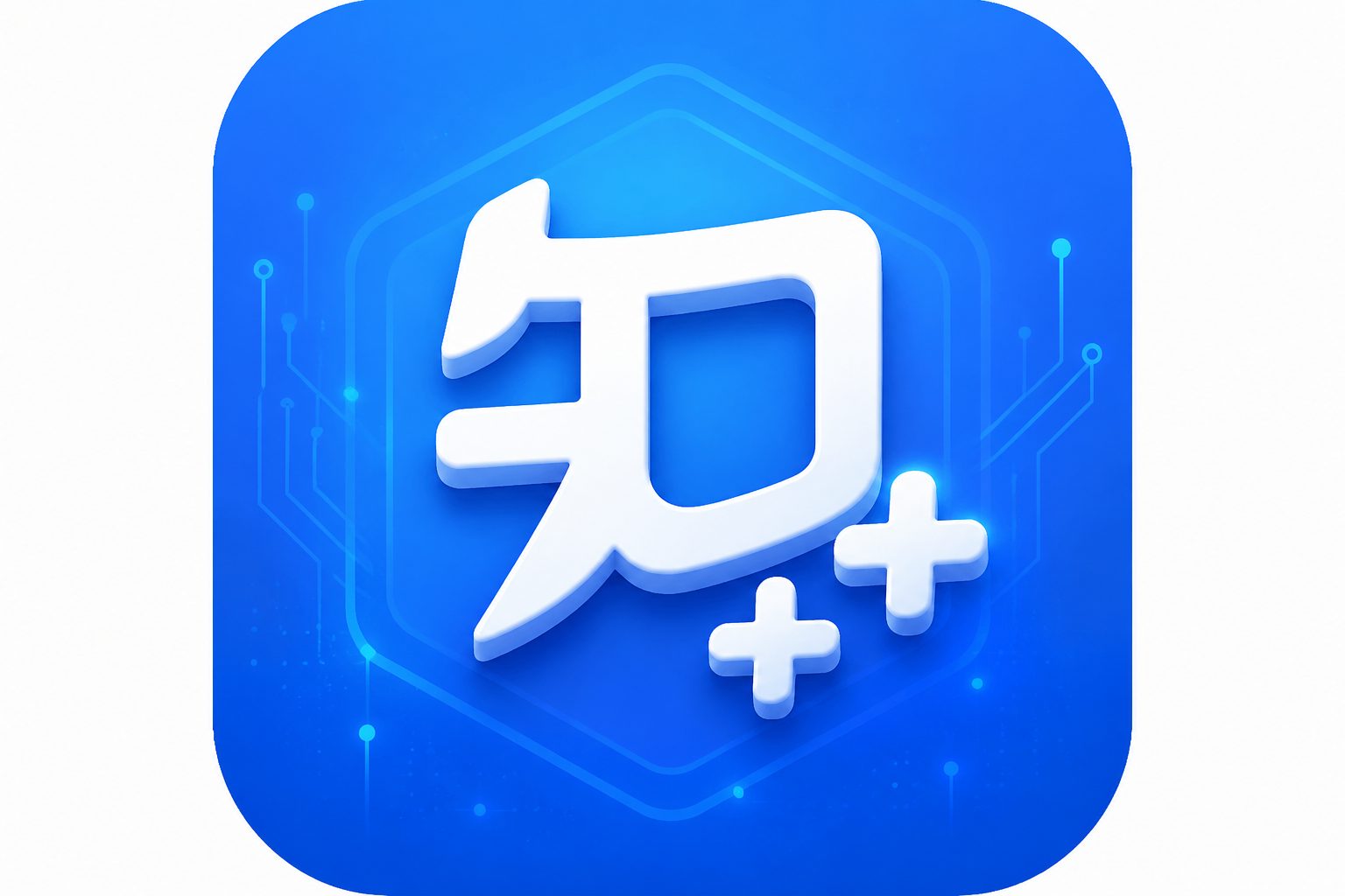知乎++ v0.23.2 轻便第三方知乎客户端