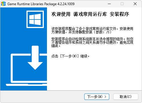 file
