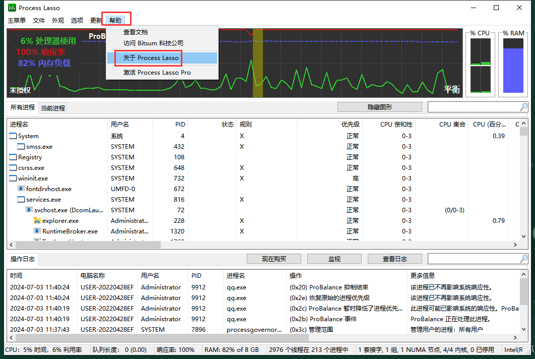 file