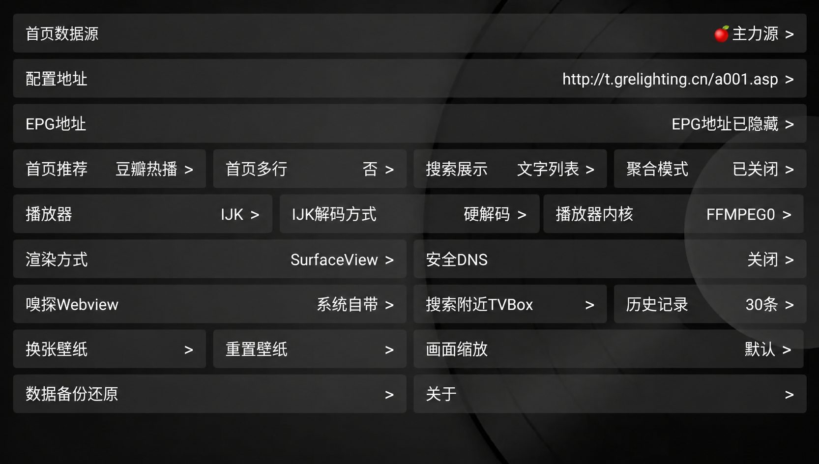 file