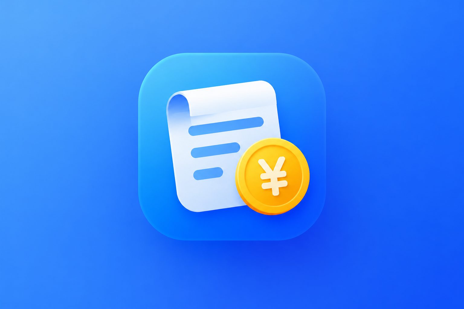 快捷记账 v4.13.1_GF | 专业版解锁